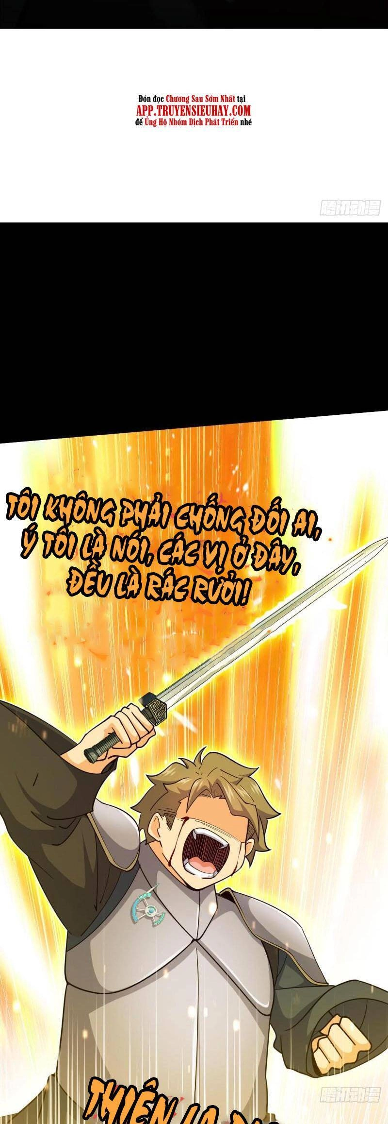 Đại Vương Tha Mạng Chapter 661 - 36