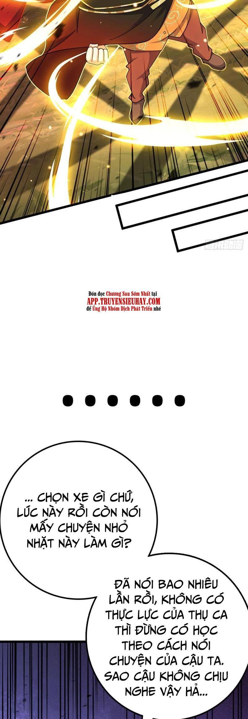 Đại Vương Tha Mạng Chapter 661 - 39