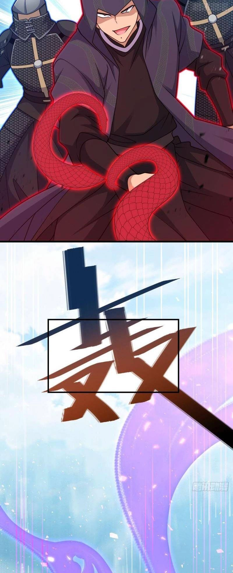 Đại Vương Tha Mạng Chapter 661 - 47