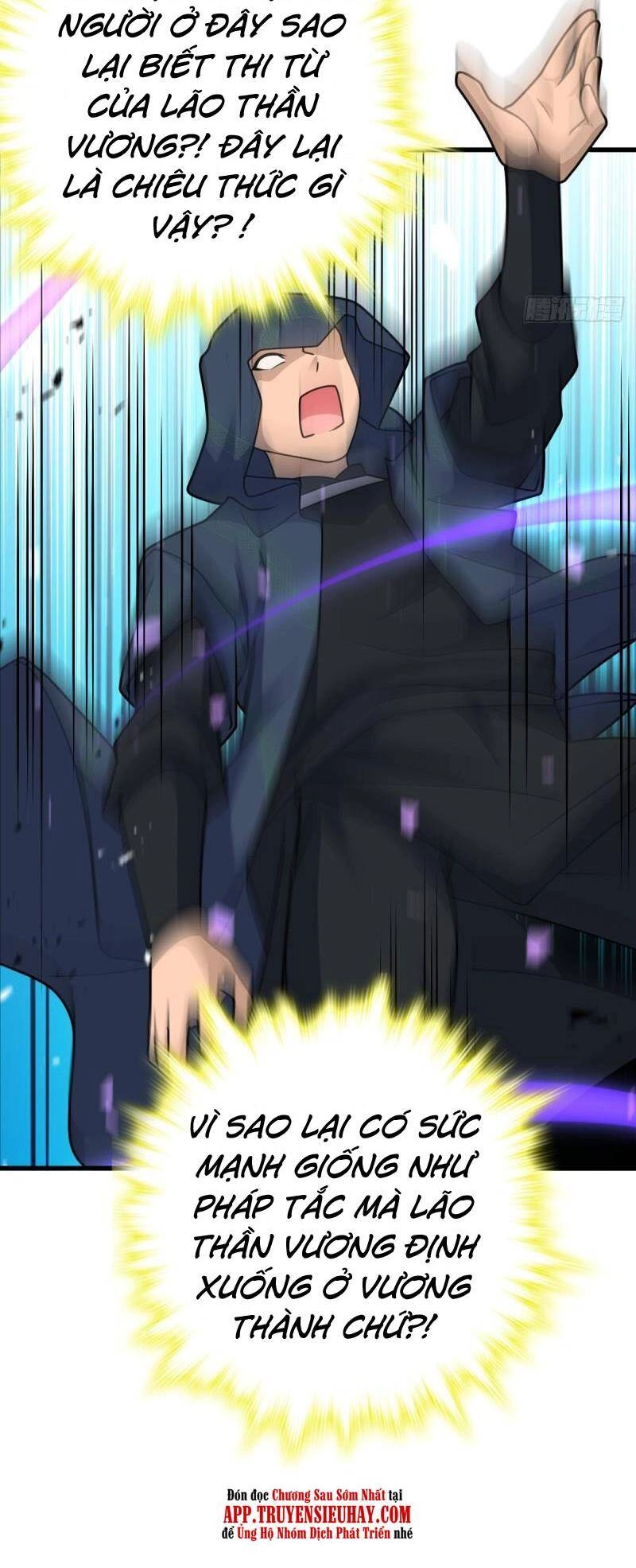 Đại Vương Tha Mạng Chapter 661 - 51