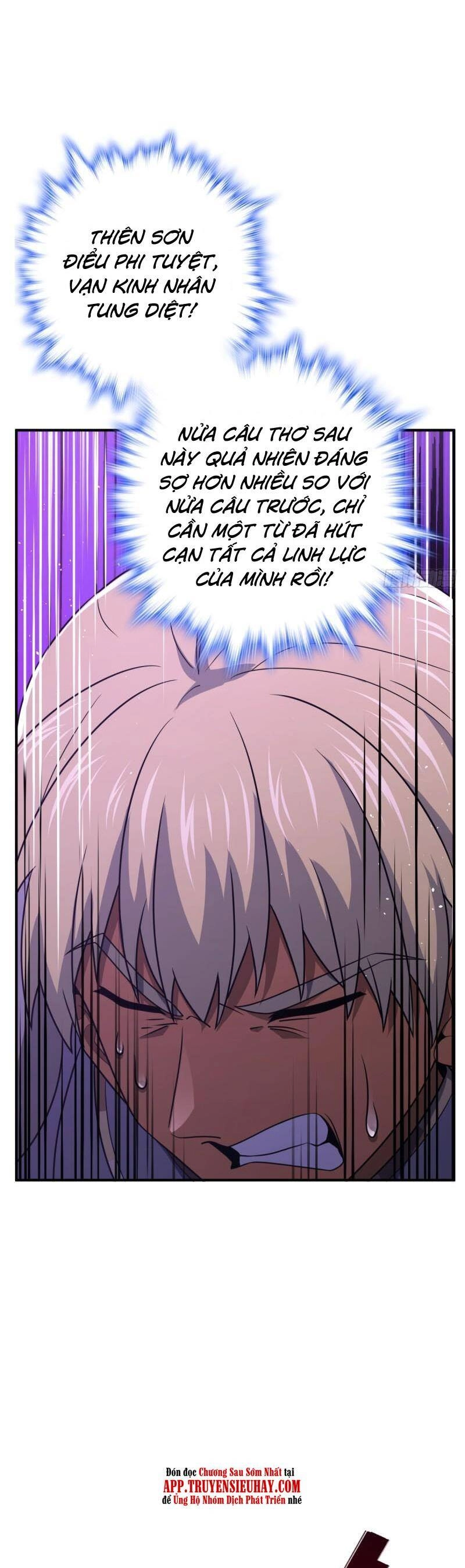 Đại Vương Tha Mạng Chapter 662 - 7