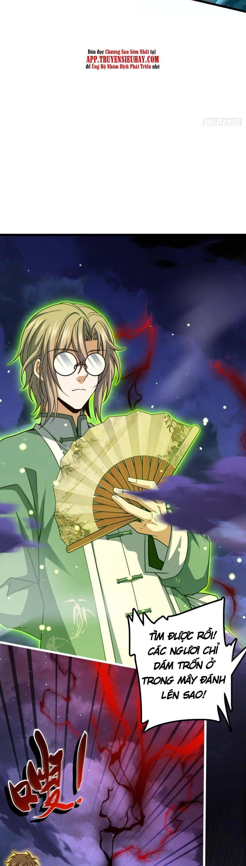 Đại Vương Tha Mạng Chapter 663 - 18