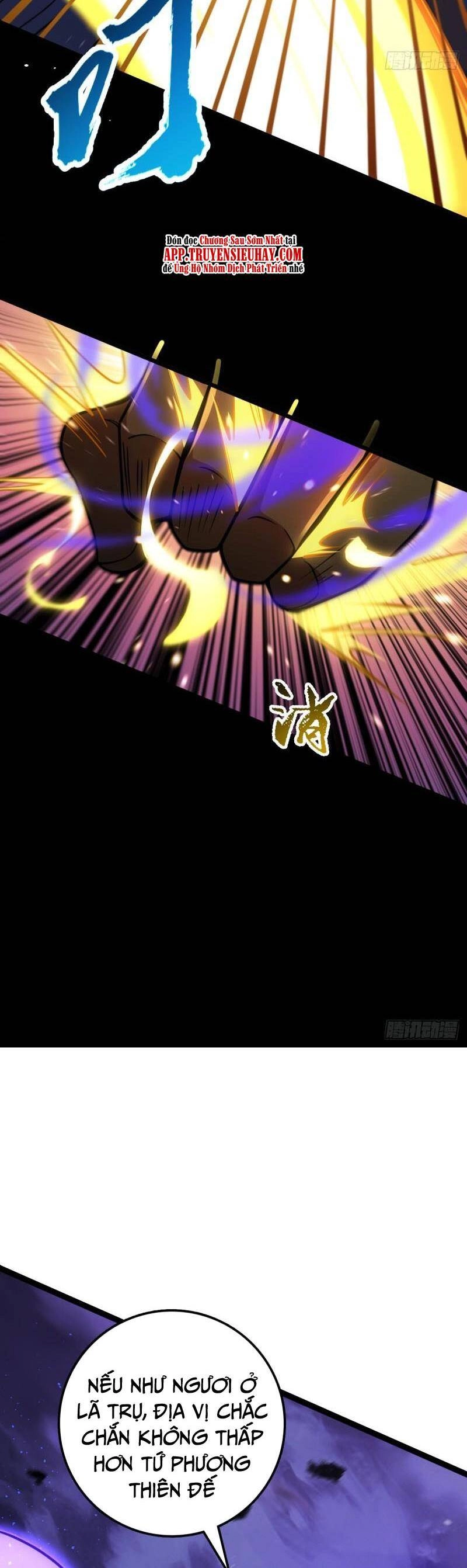 Đại Vương Tha Mạng Chapter 663 - 29