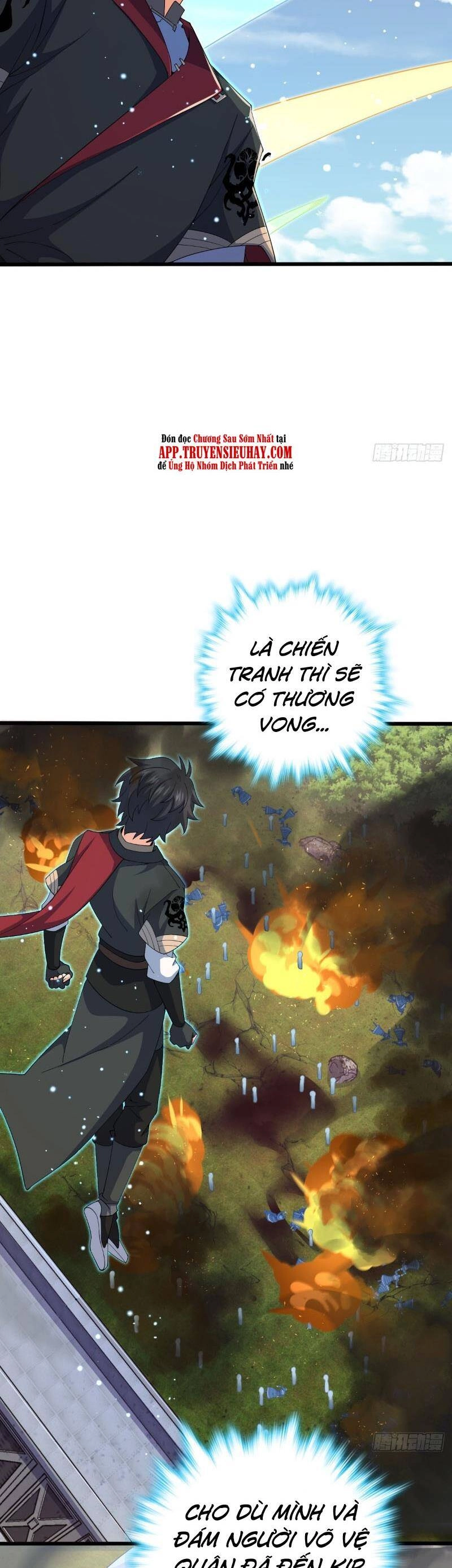 Đại Vương Tha Mạng Chapter 664 - 17