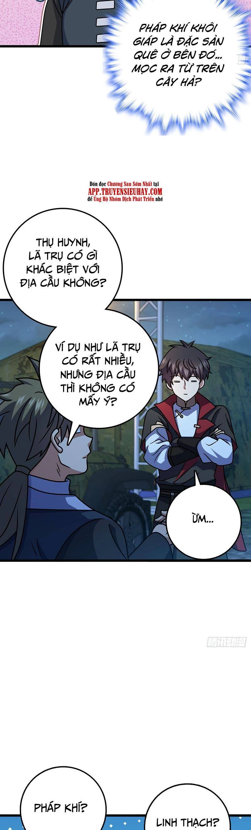 Đại Vương Tha Mạng Chapter 665 - 4