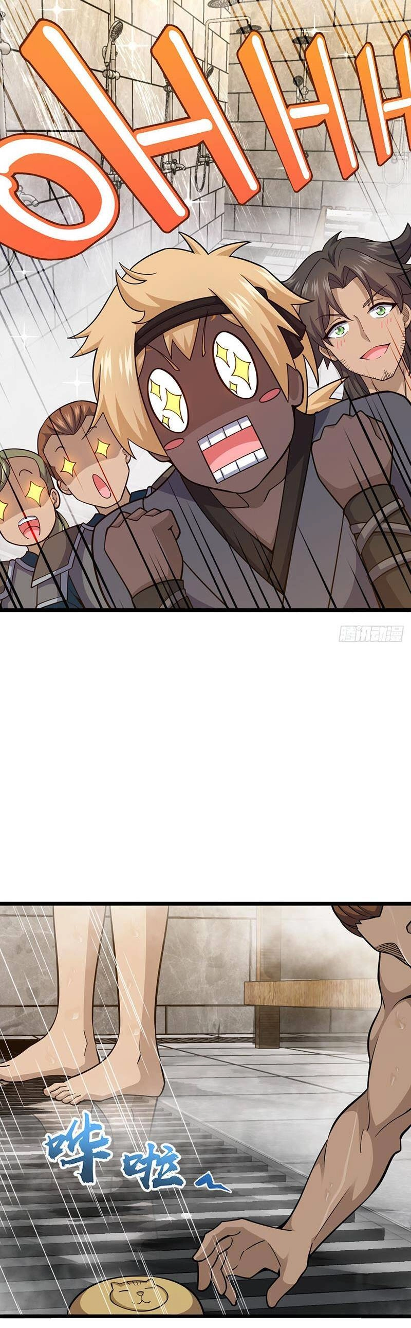 Đại Vương Tha Mạng Chapter 665 - 13