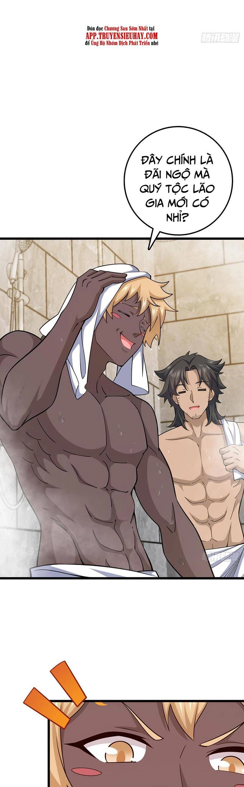 Đại Vương Tha Mạng Chapter 665 - 14