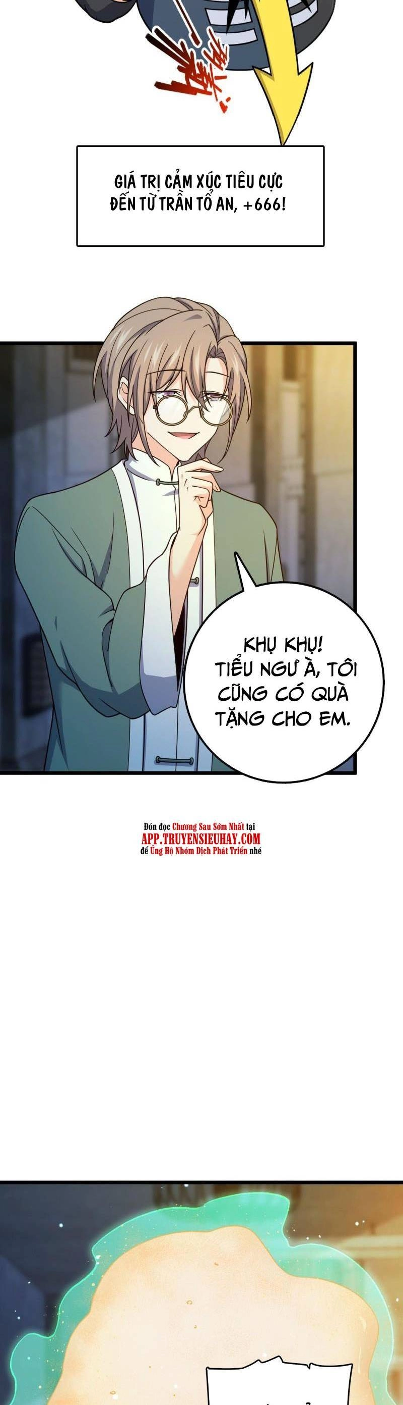 Đại Vương Tha Mạng Chapter 666 - 15