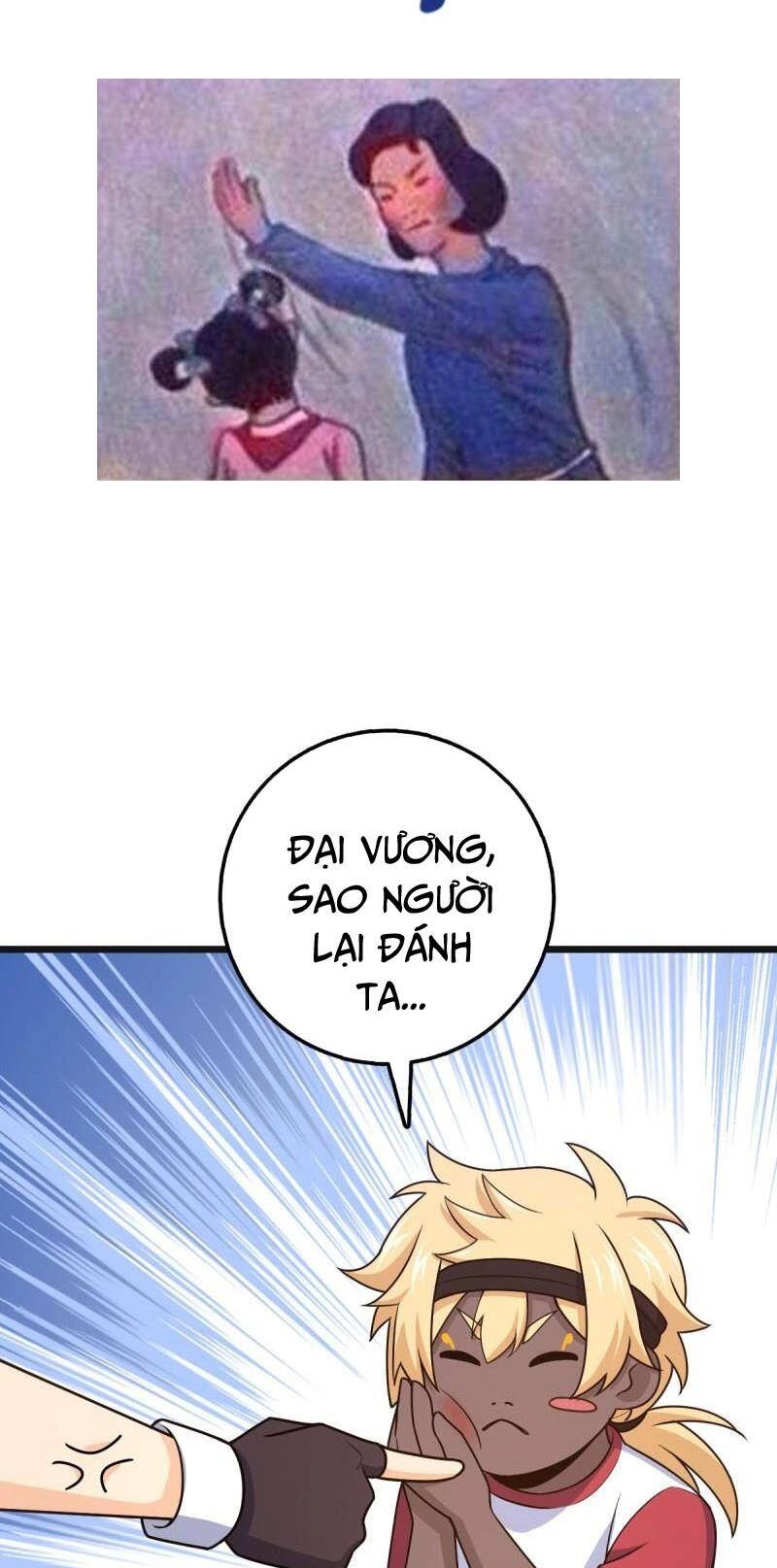 Đại Vương Tha Mạng Chapter 667 - 24