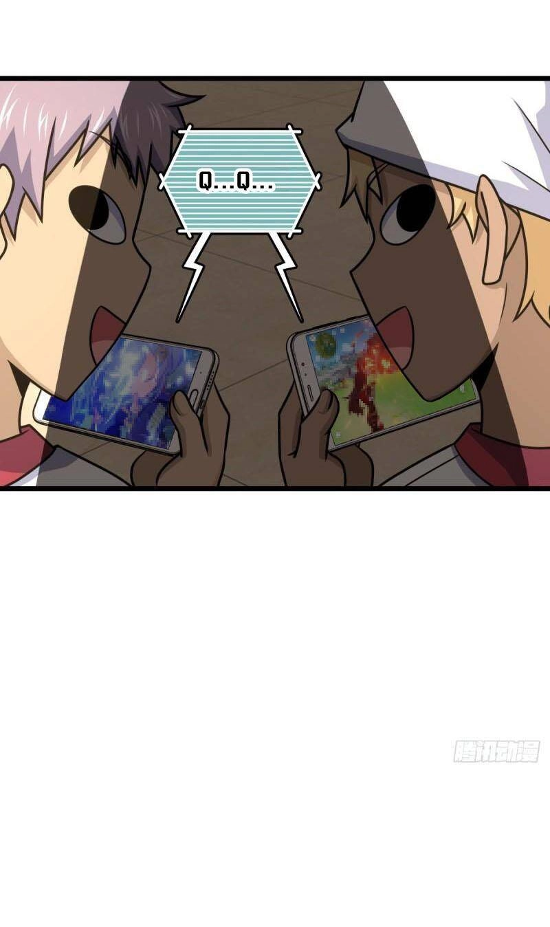 Đại Vương Tha Mạng Chapter 667 - 49