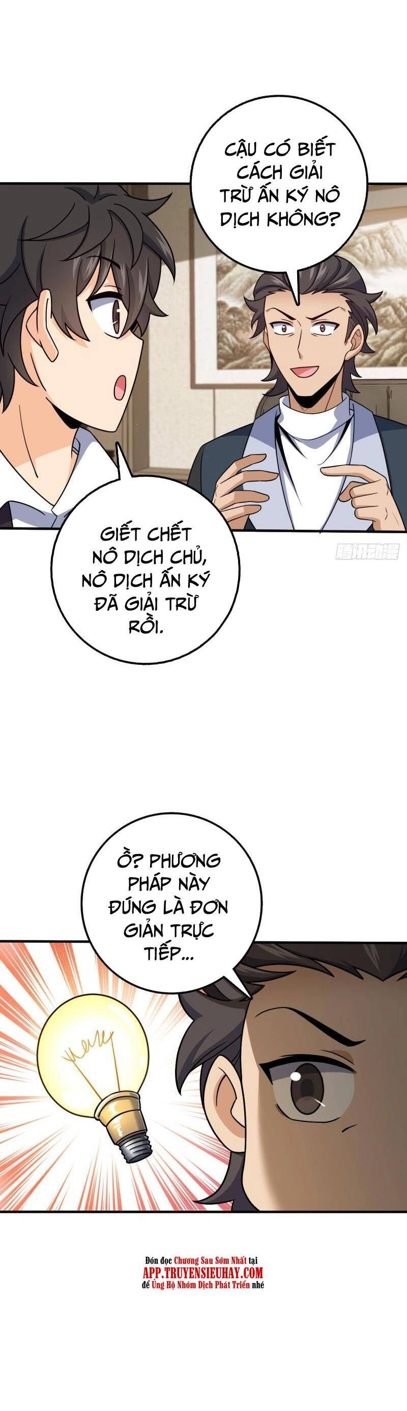 Đại Vương Tha Mạng Chapter 670 - 11