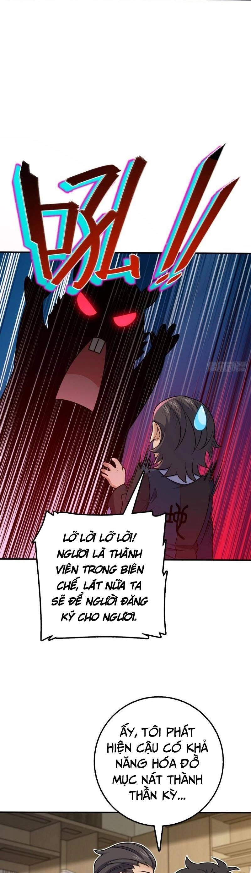 Đại Vương Tha Mạng Chapter 670 - 19