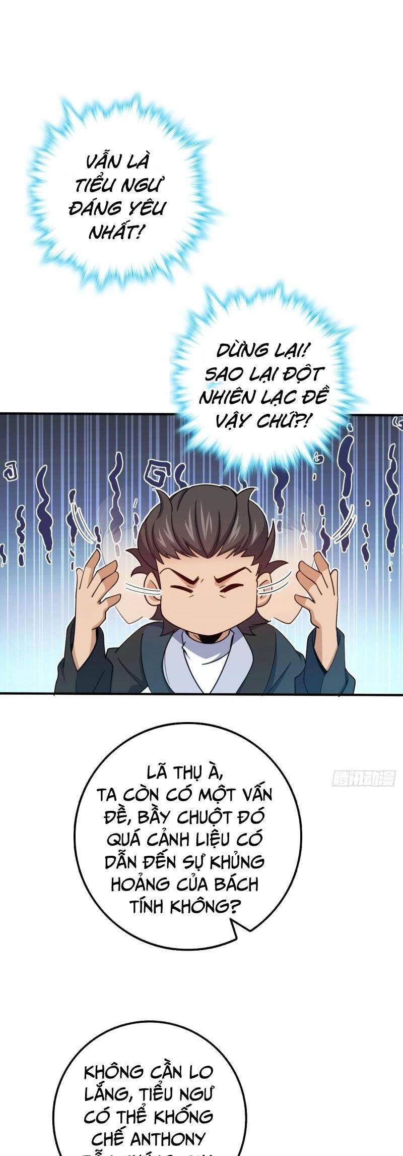 Đại Vương Tha Mạng Chapter 670 - 22