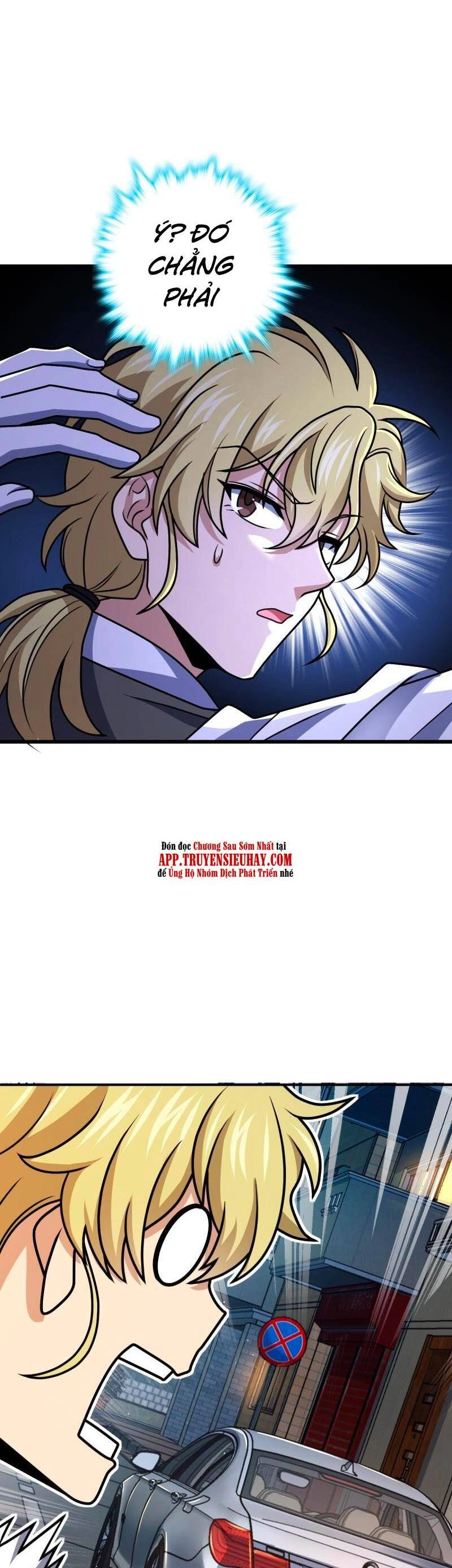 Đại Vương Tha Mạng Chapter 673 - 26