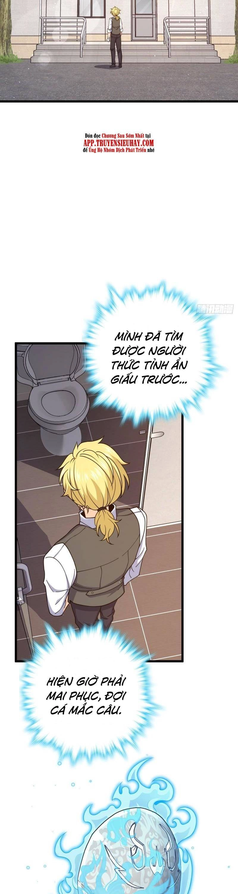 Đại Vương Tha Mạng Chapter 676 - 9