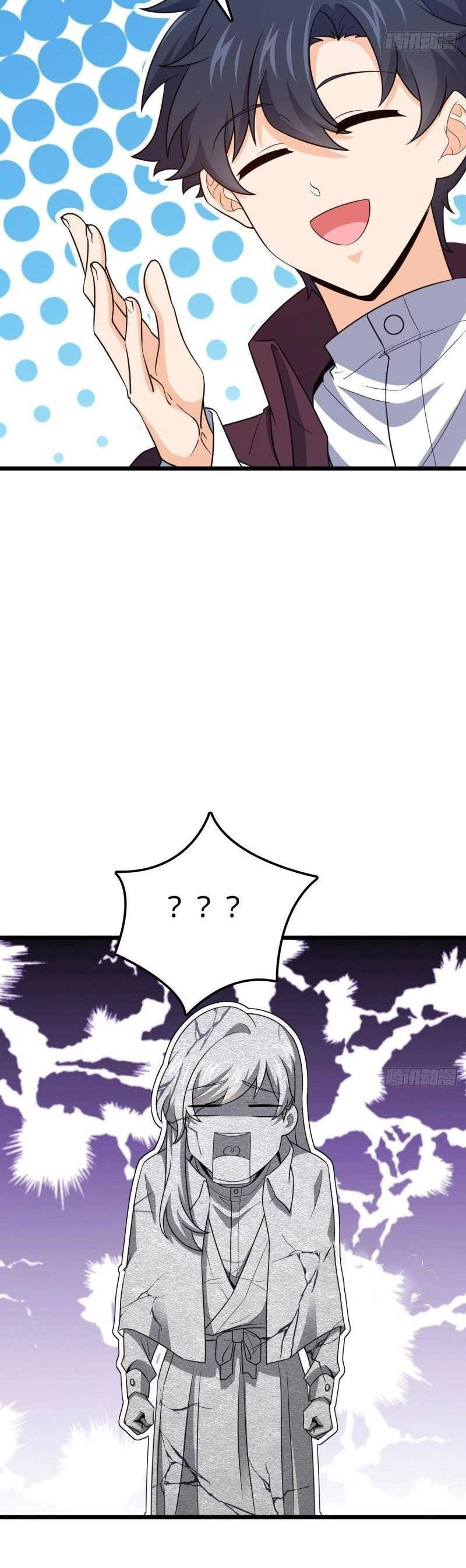 Đại Vương Tha Mạng Chapter 676 - 28