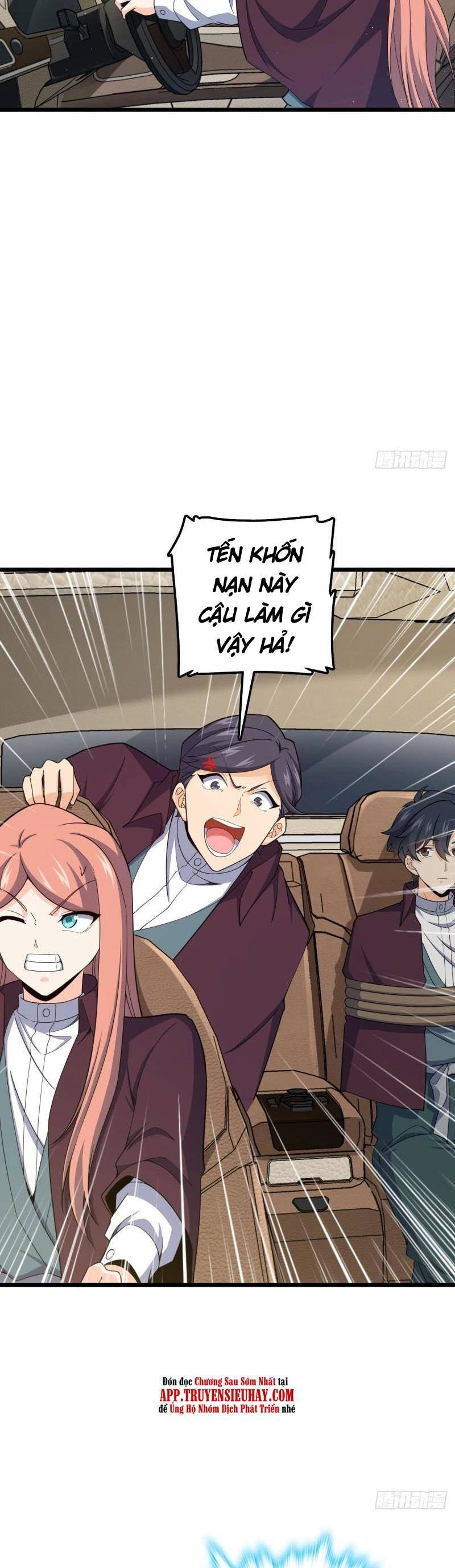 Đại Vương Tha Mạng Chapter 679 - 15