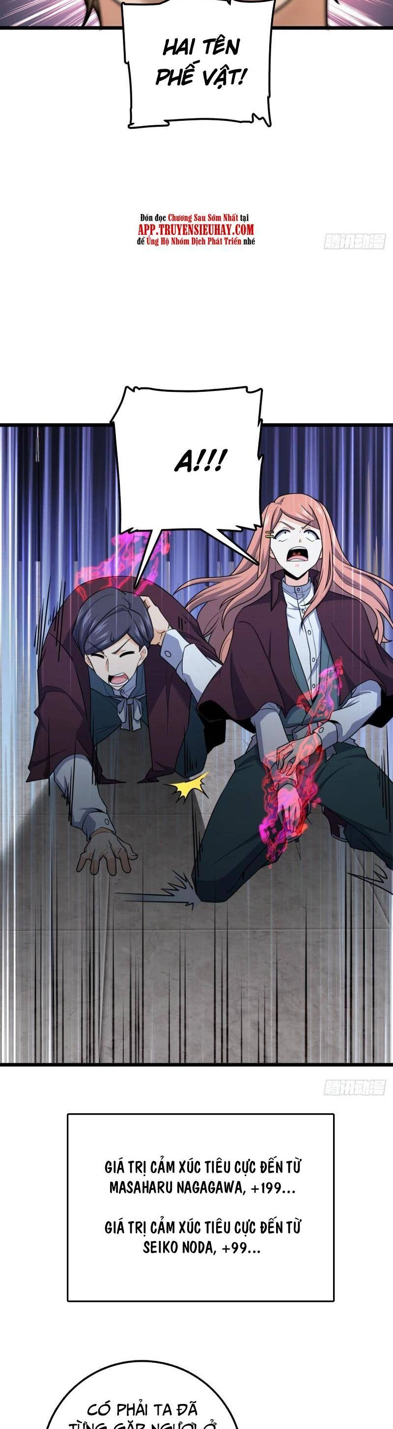 Đại Vương Tha Mạng Chapter 679 - 24