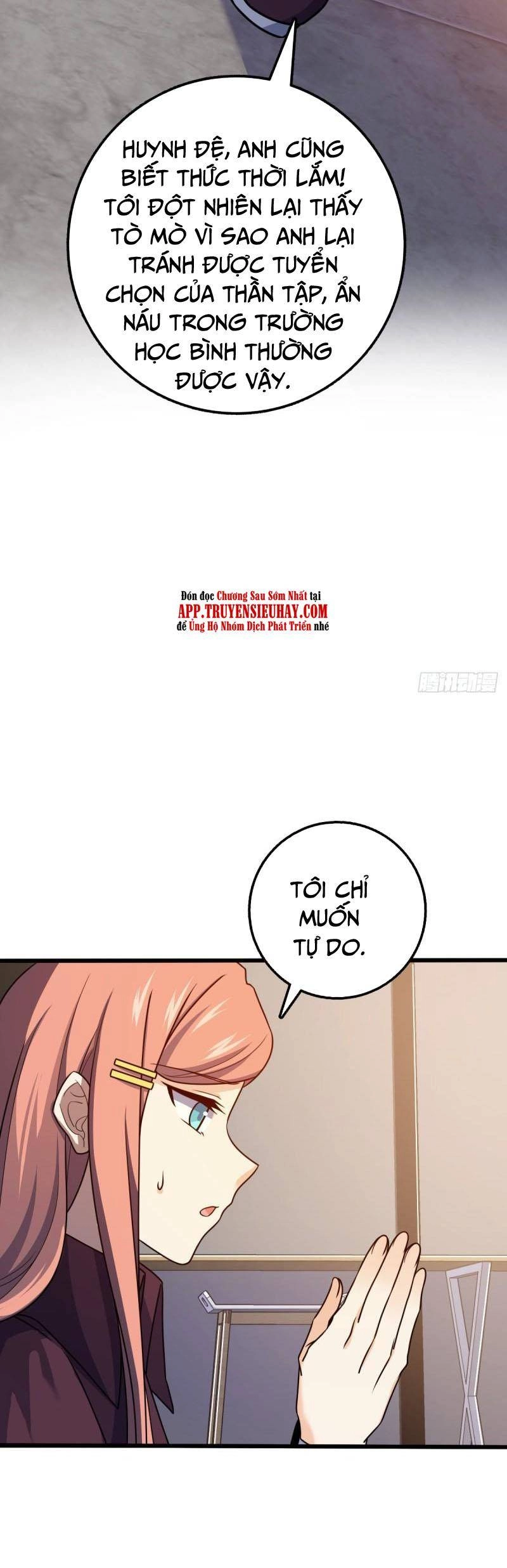 Đại Vương Tha Mạng Chapter 680 - 11