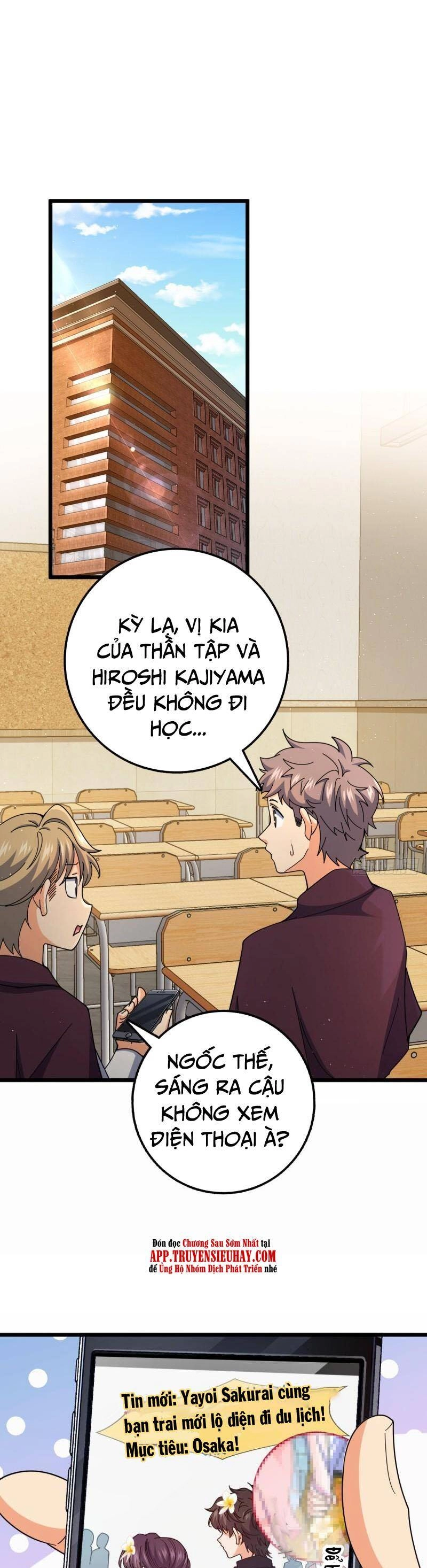 Đại Vương Tha Mạng Chapter 684 - 2