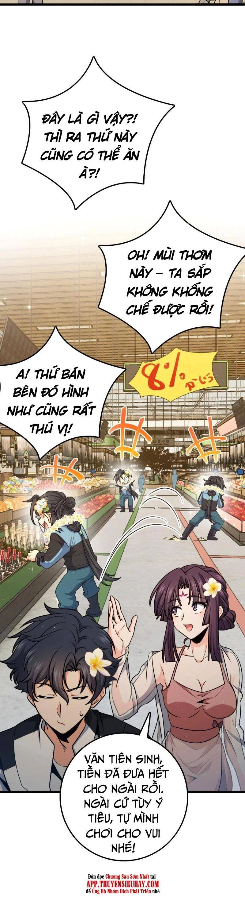 Đại Vương Tha Mạng Chapter 684 - 11