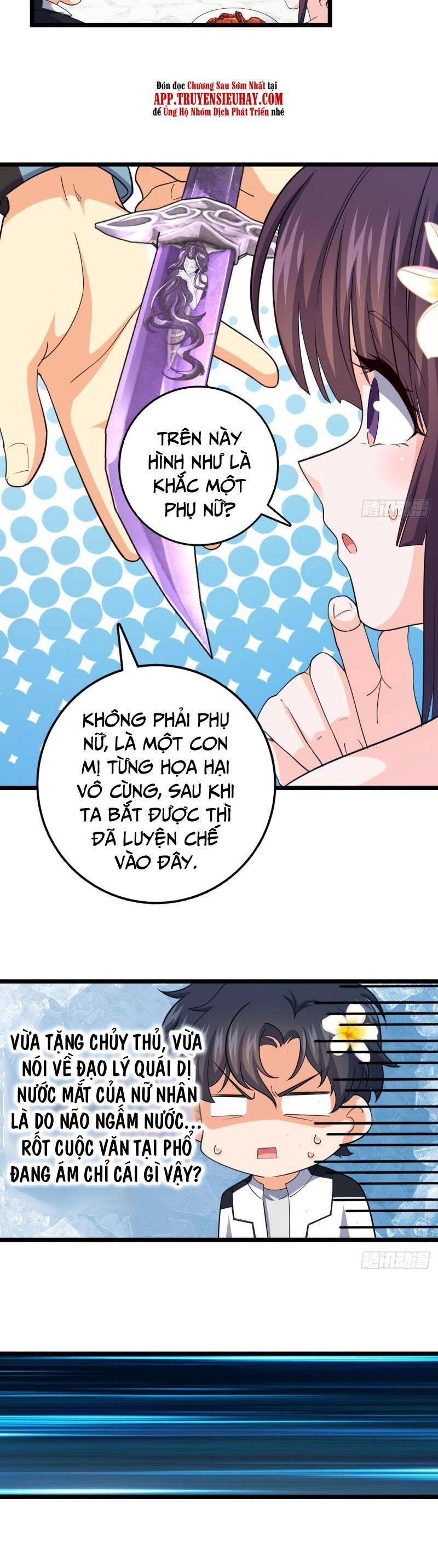 Đại Vương Tha Mạng Chapter 684 - 27