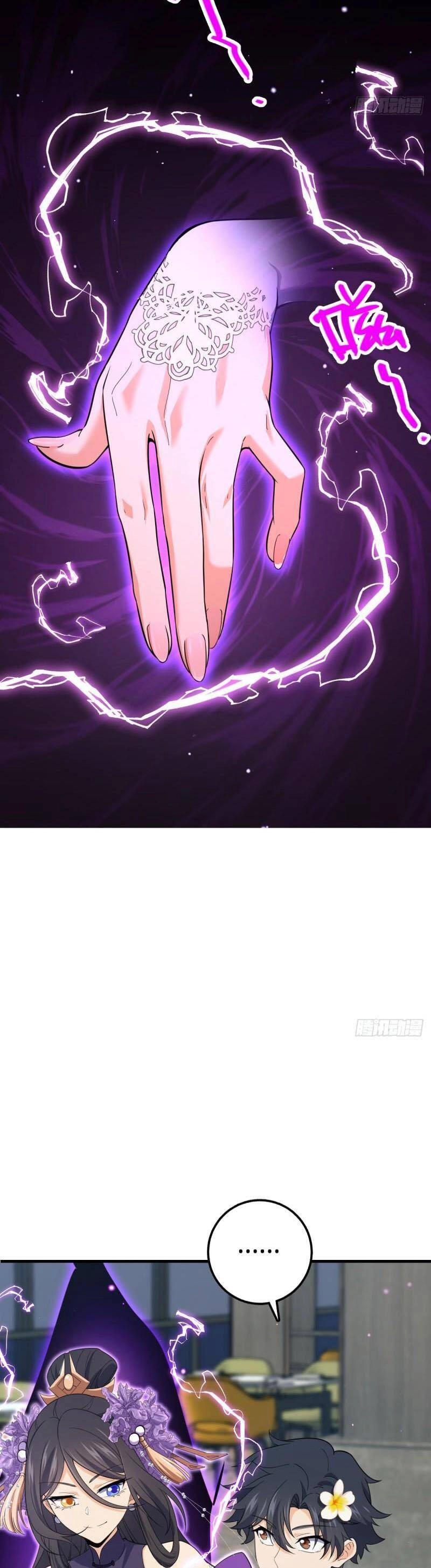 Đại Vương Tha Mạng Chapter 685 - 6