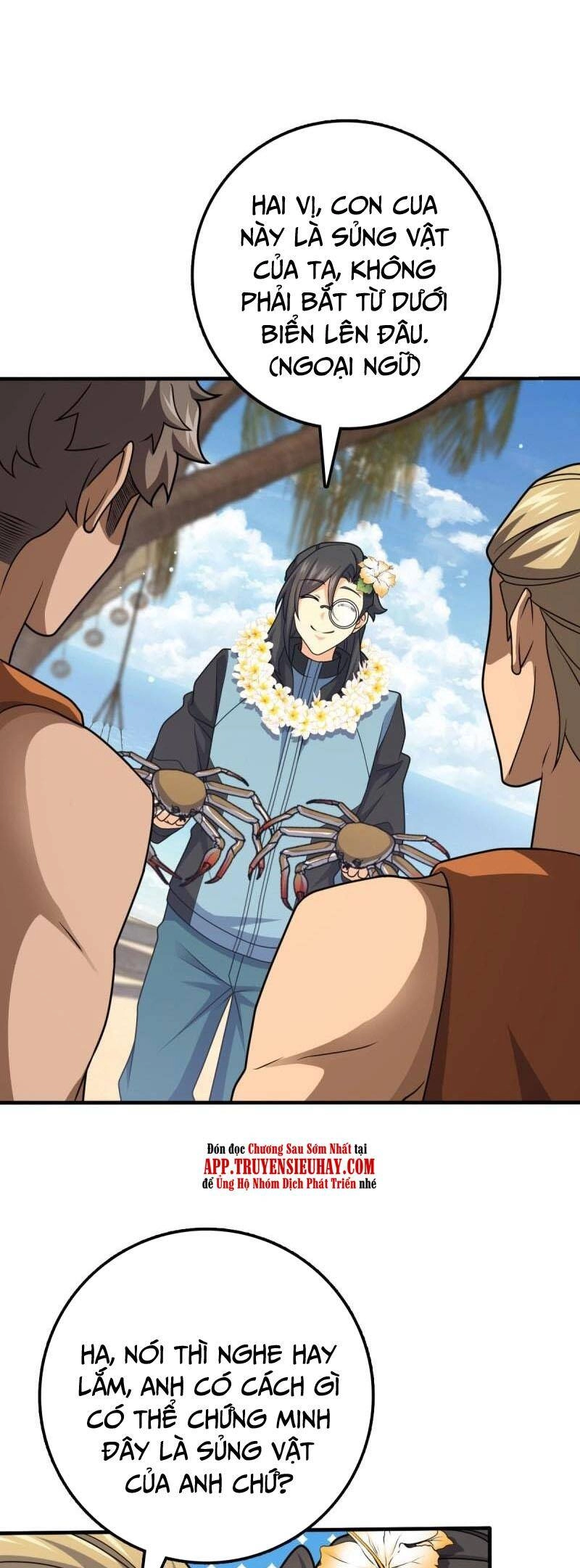 Đại Vương Tha Mạng Chapter 687 - 23