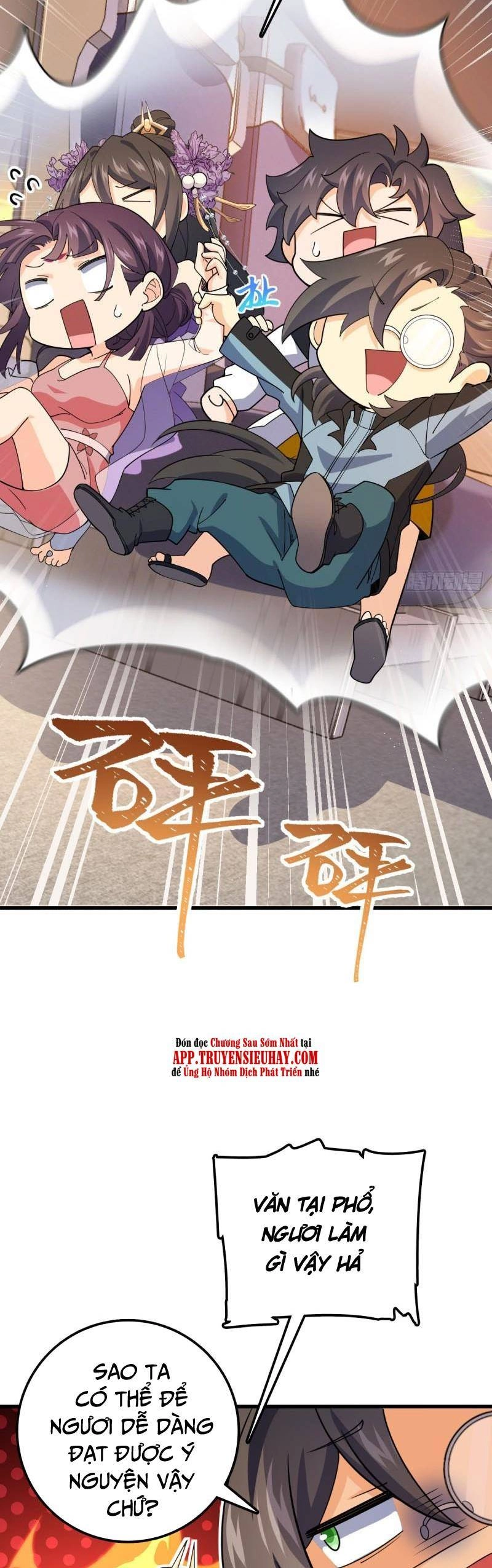 Đại Vương Tha Mạng Chapter 688 - 39