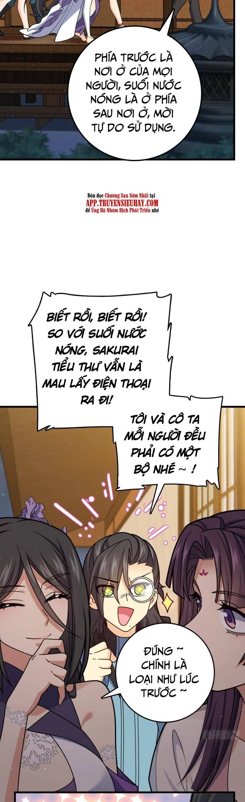 Đại Vương Tha Mạng Chapter 689 - 3