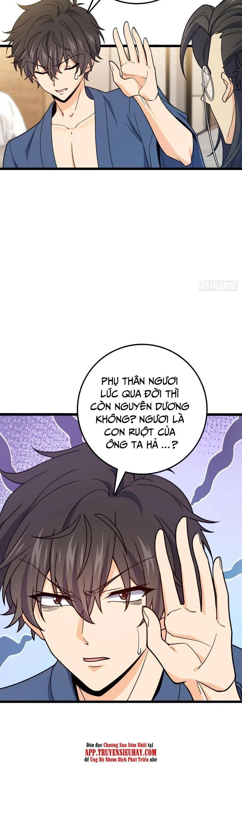 Đại Vương Tha Mạng Chapter 690 - 13