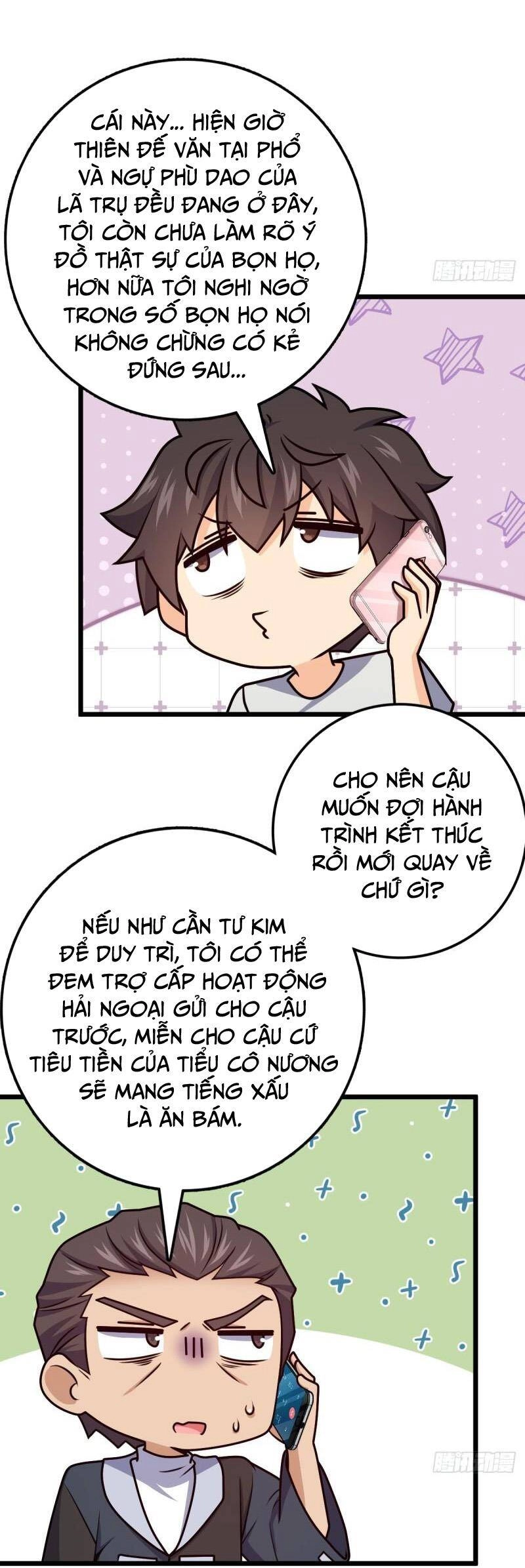 Đại Vương Tha Mạng Chapter 691 - 32