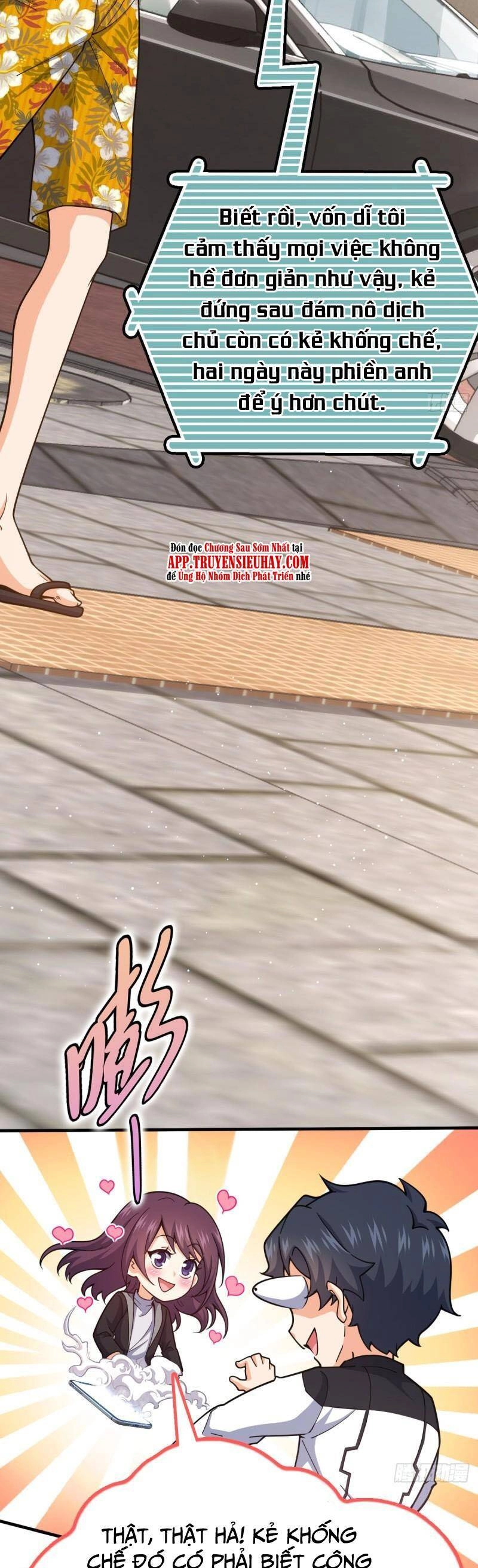 Đại Vương Tha Mạng Chapter 692 - 3