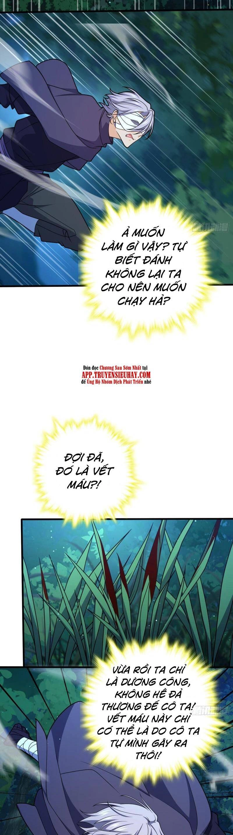 Đại Vương Tha Mạng Chapter 694 - 4