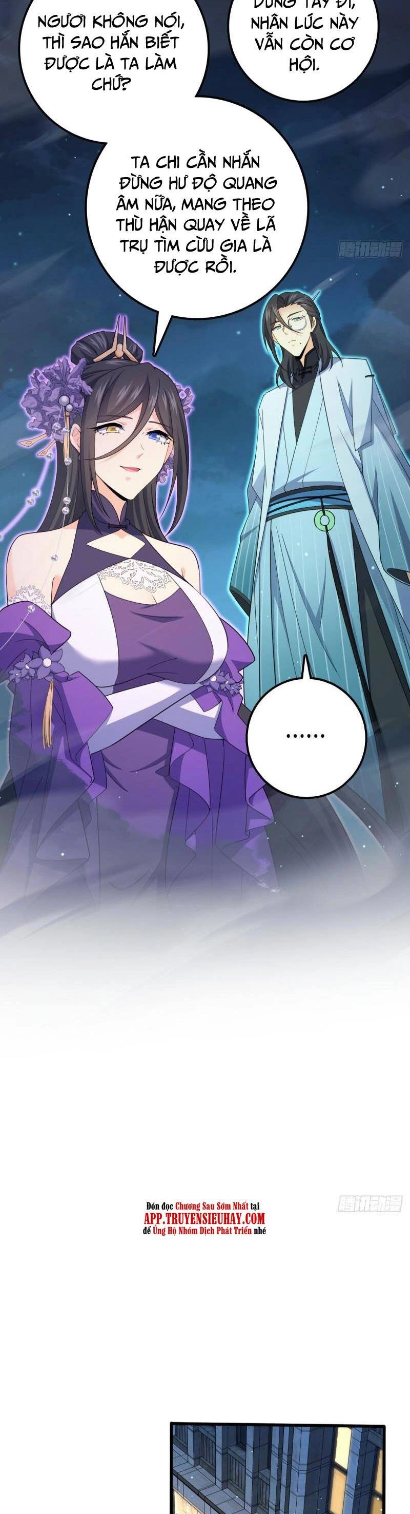 Đại Vương Tha Mạng Chapter 694 - 14