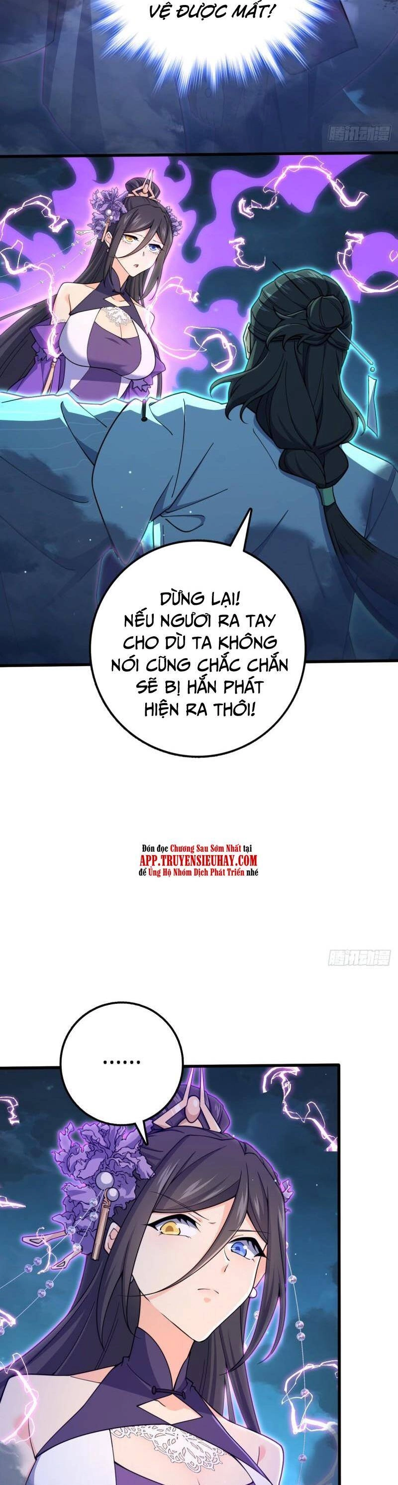 Đại Vương Tha Mạng Chapter 694 - 27