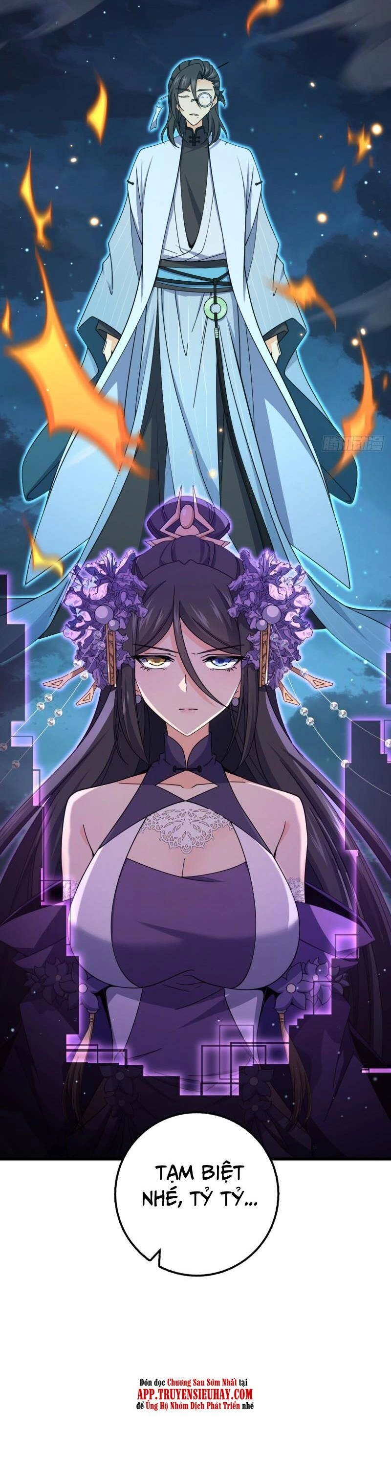 Đại Vương Tha Mạng Chapter 694 - 31