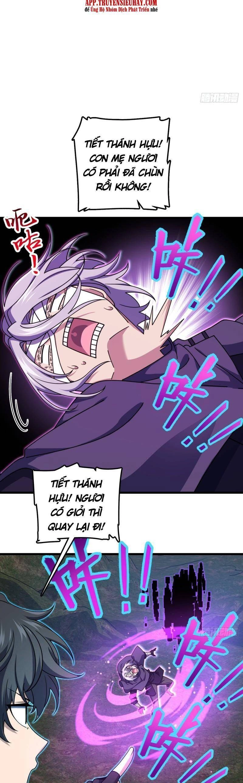 Đại Vương Tha Mạng Chapter 697 - 15