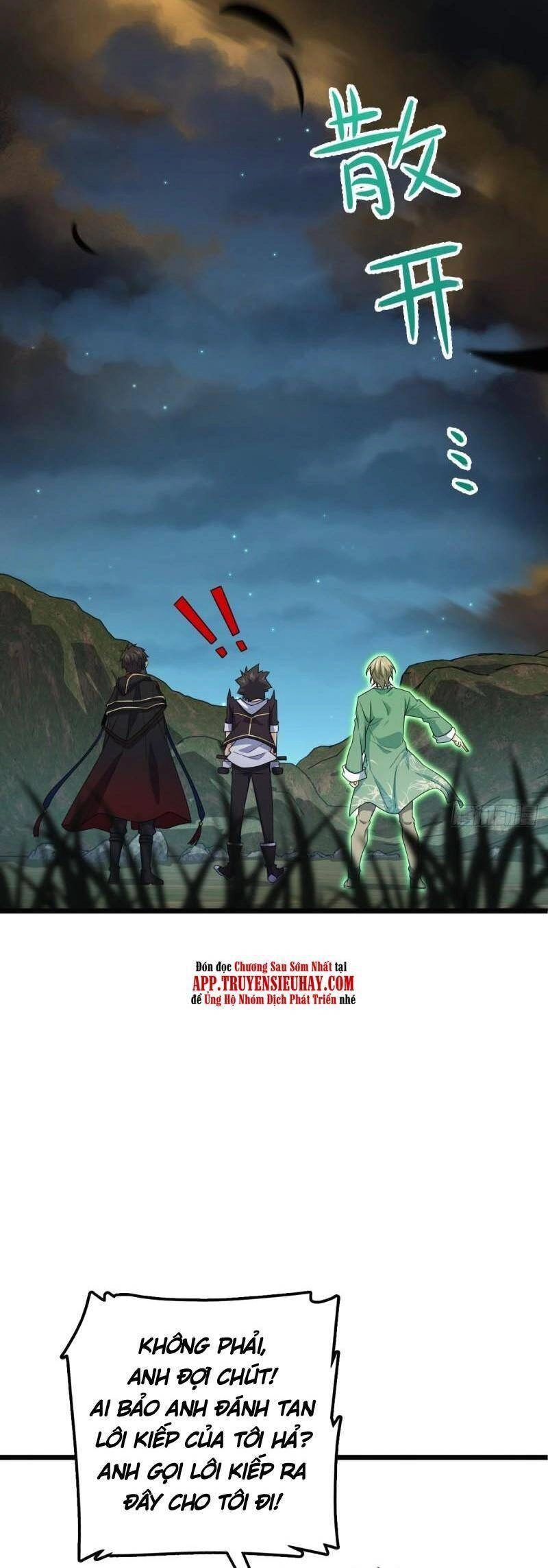 Đại Vương Tha Mạng Chapter 697 - 35