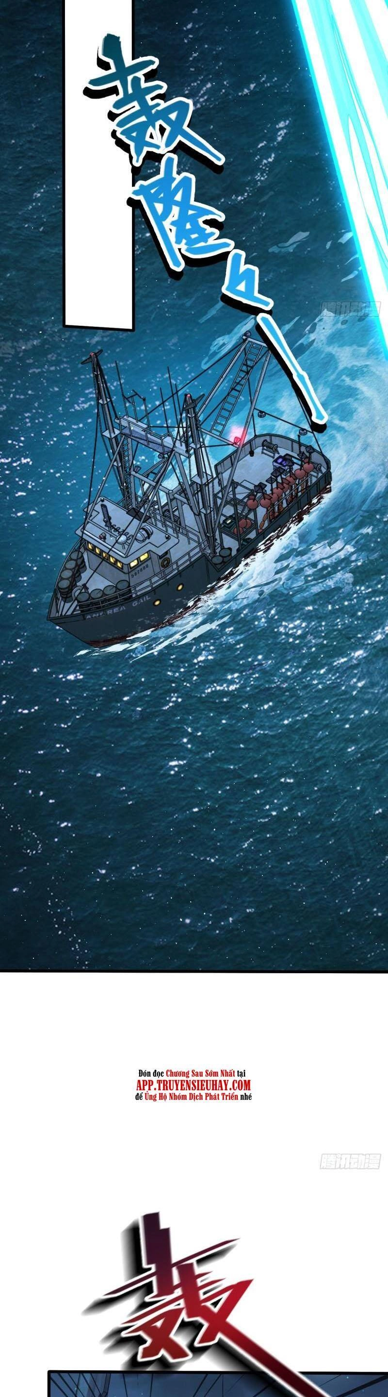 Đại Vương Tha Mạng Chapter 698 - 6