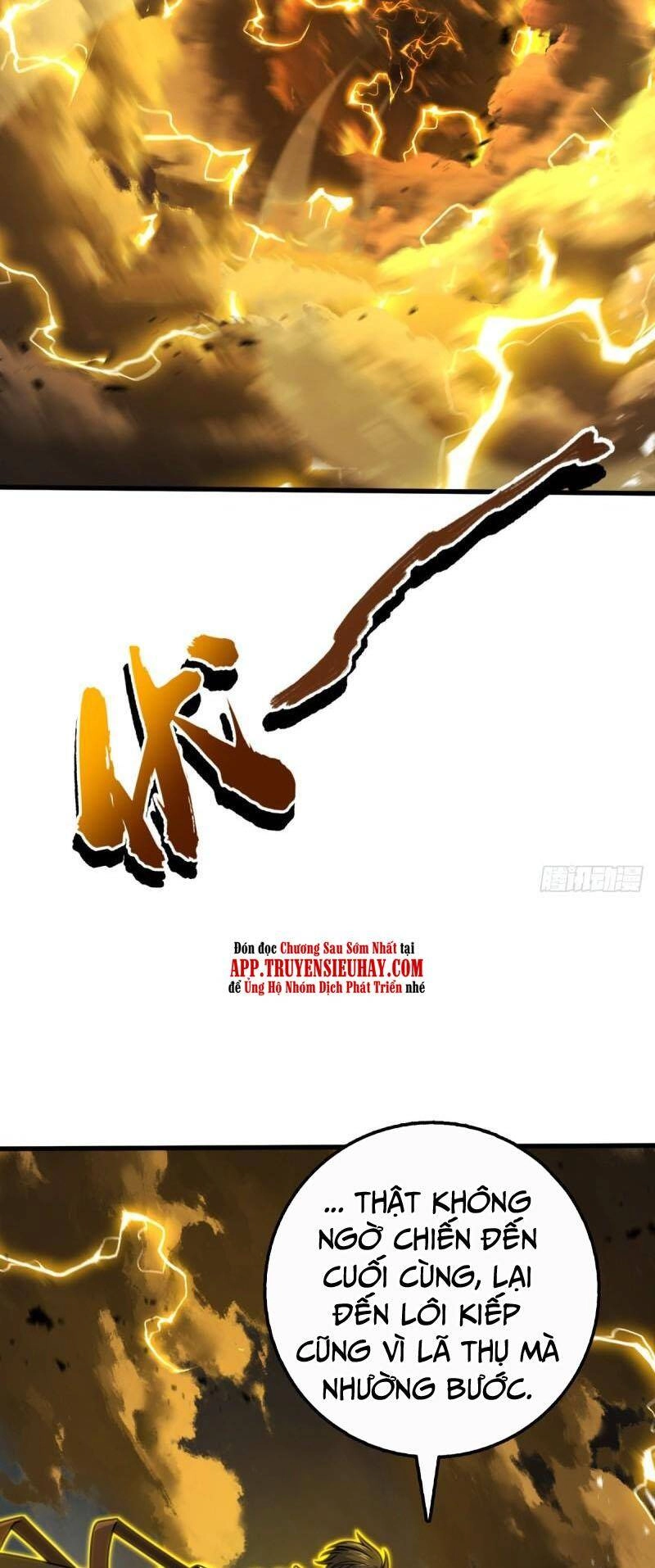 Đại Vương Tha Mạng Chapter 698 - 36