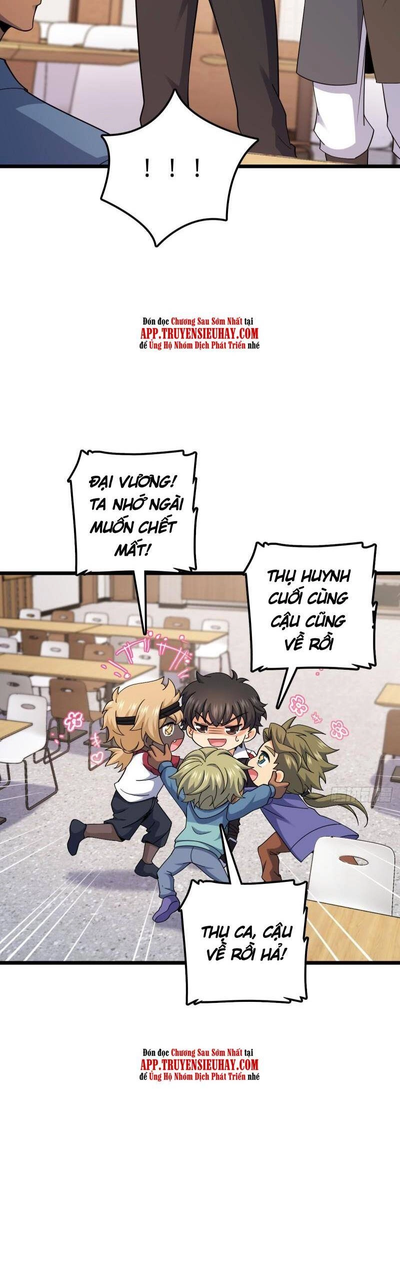 Đại Vương Tha Mạng Chapter 702 - 16