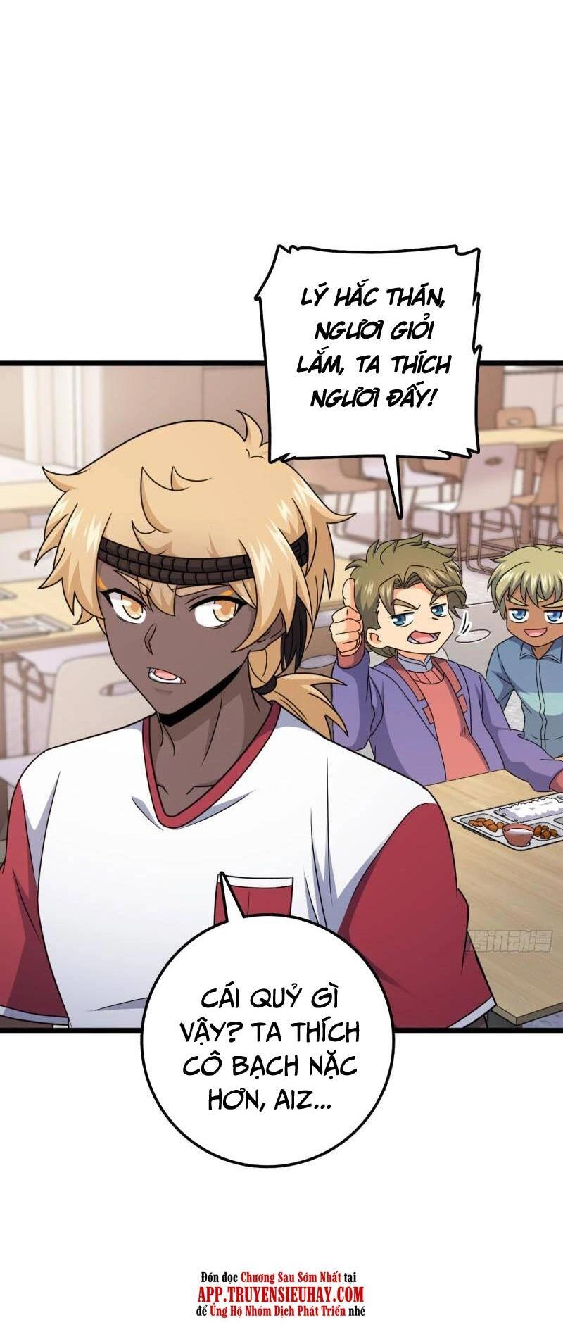 Đại Vương Tha Mạng Chapter 702 - 33