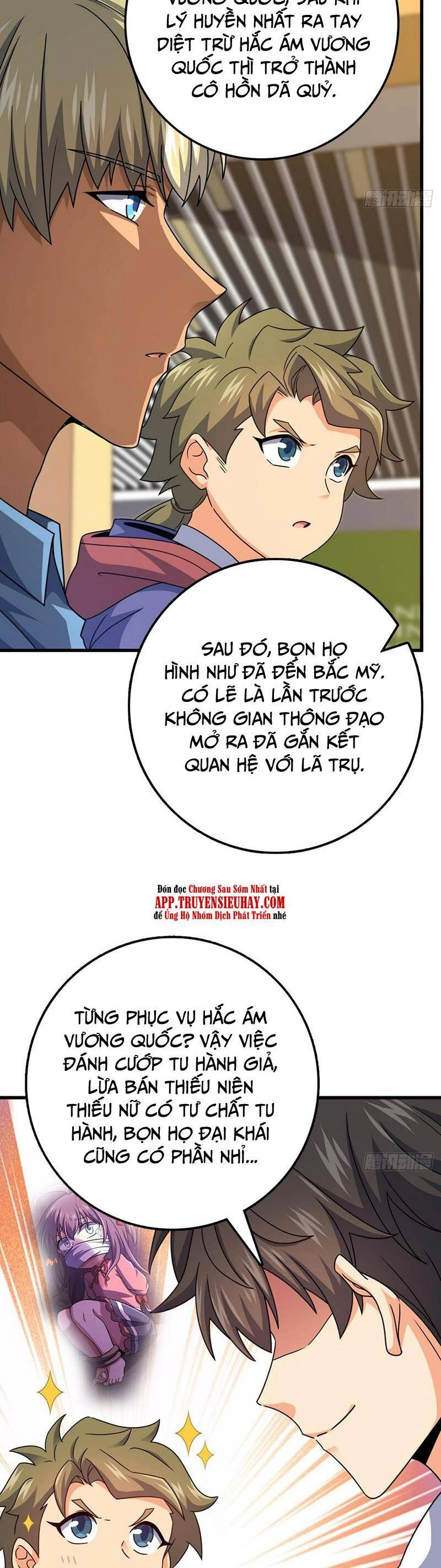 Đại Vương Tha Mạng Chapter 703 - 17