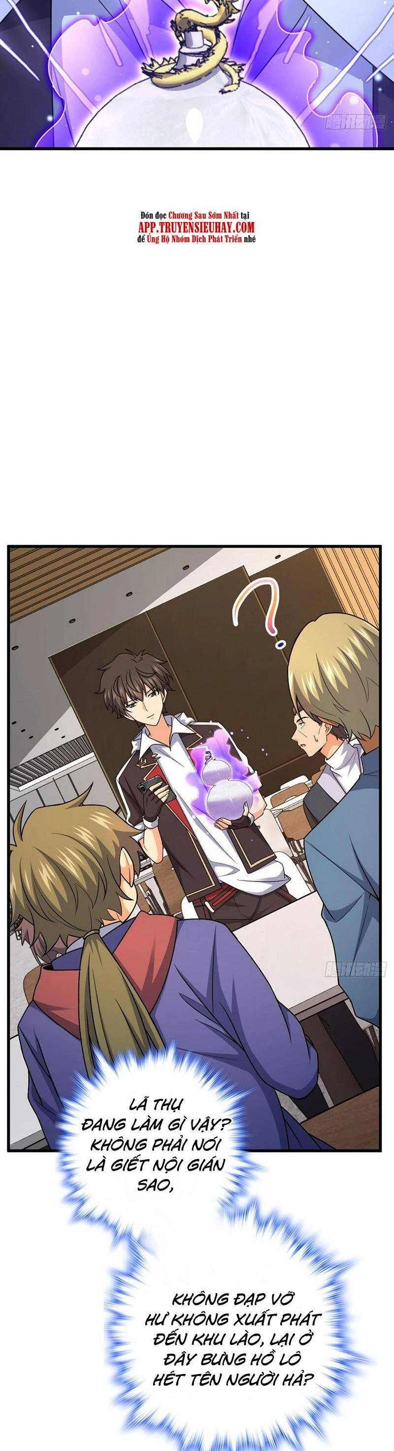 Đại Vương Tha Mạng Chapter 703 - 23