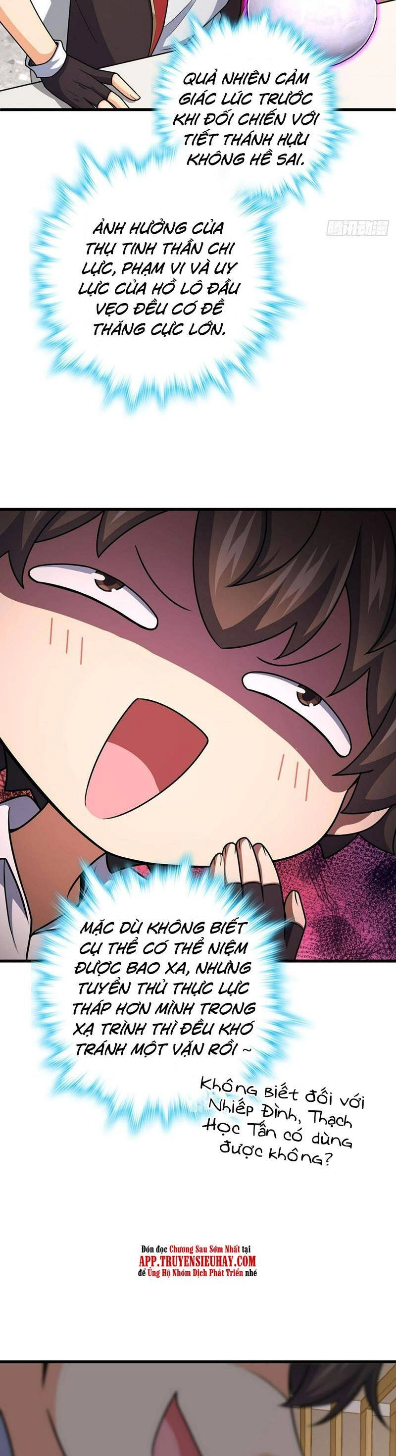 Đại Vương Tha Mạng Chapter 703 - 27