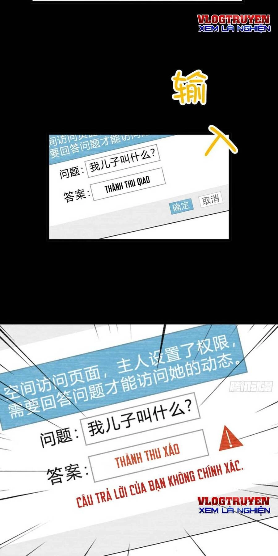 Đại Vương Tha Mạng Chapter 705 - 35