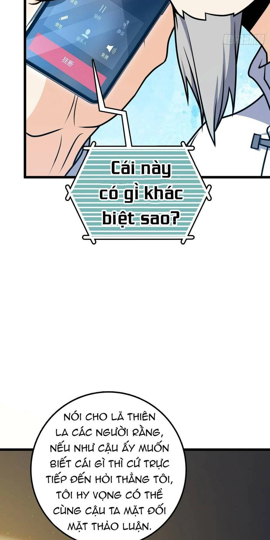 Đại Vương Tha Mạng Chapter 708 - 49