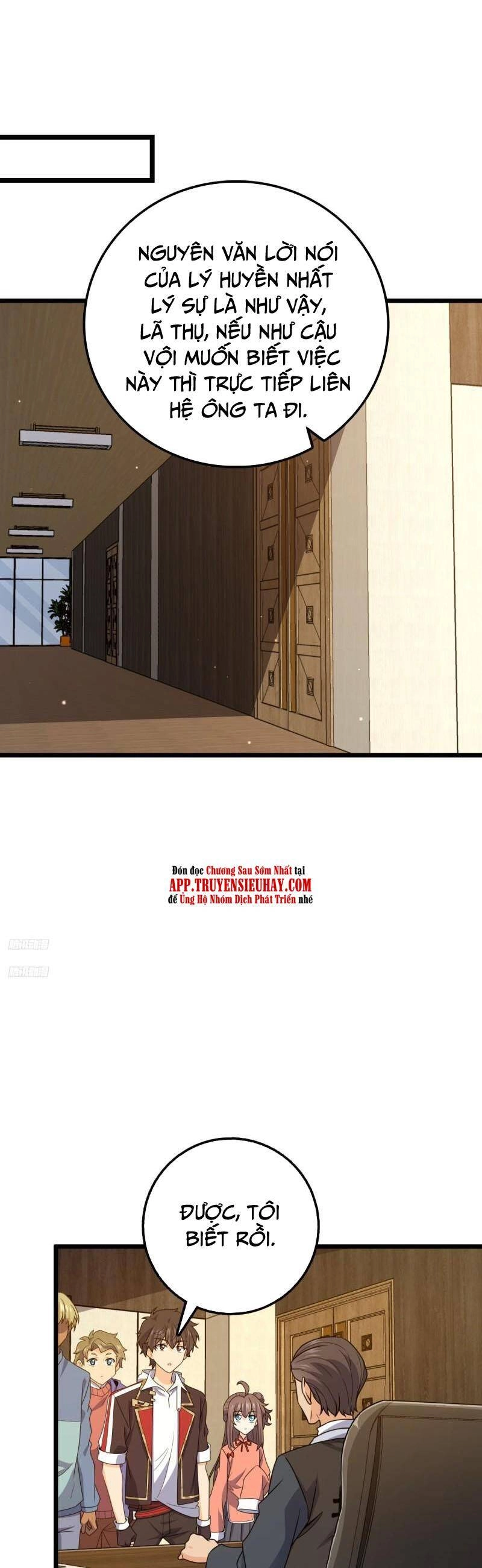 Đại Vương Tha Mạng Chapter 709 - 2