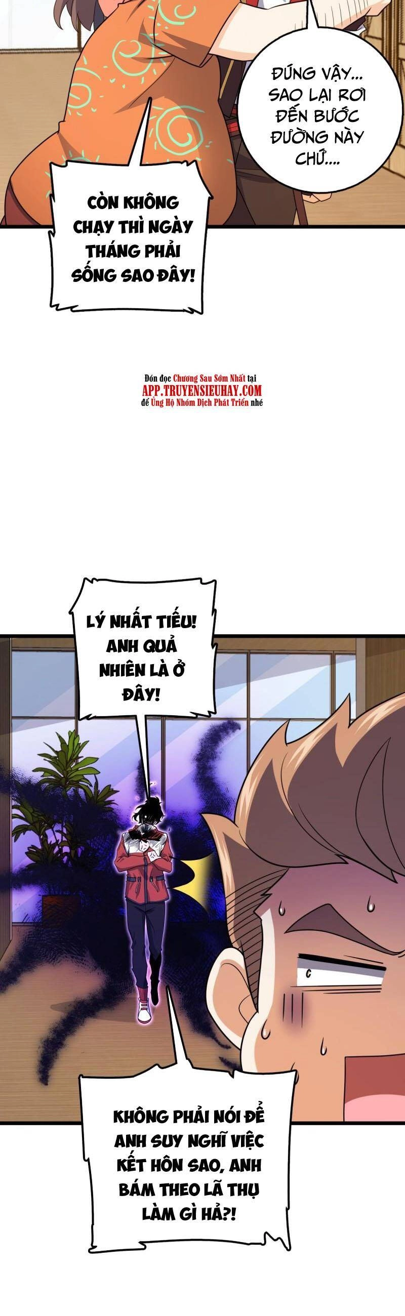 Đại Vương Tha Mạng Chapter 709 - 9